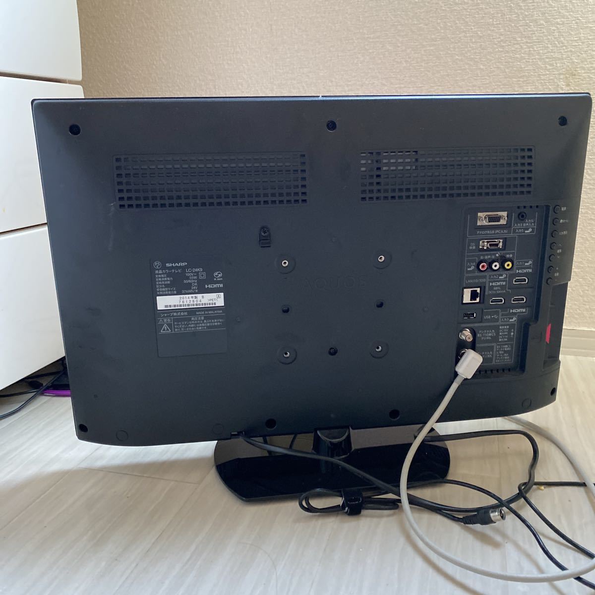 シャープ液晶テレビ SHARP AQUOS LC-24K9 24インチ B-CASカード付属