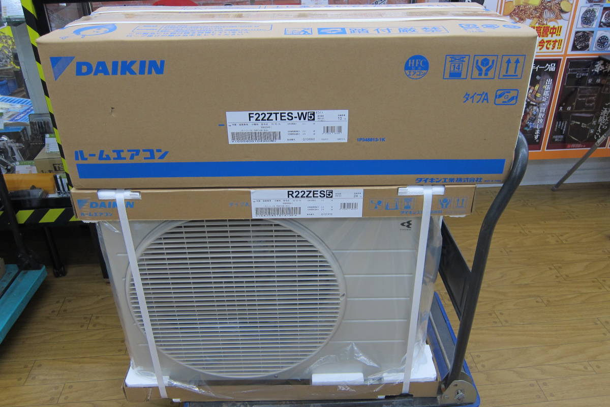 未使用品 DAIKIN ダイキン 6畳用 ルームエアコン F22ZTES-W5 R22ZES5 