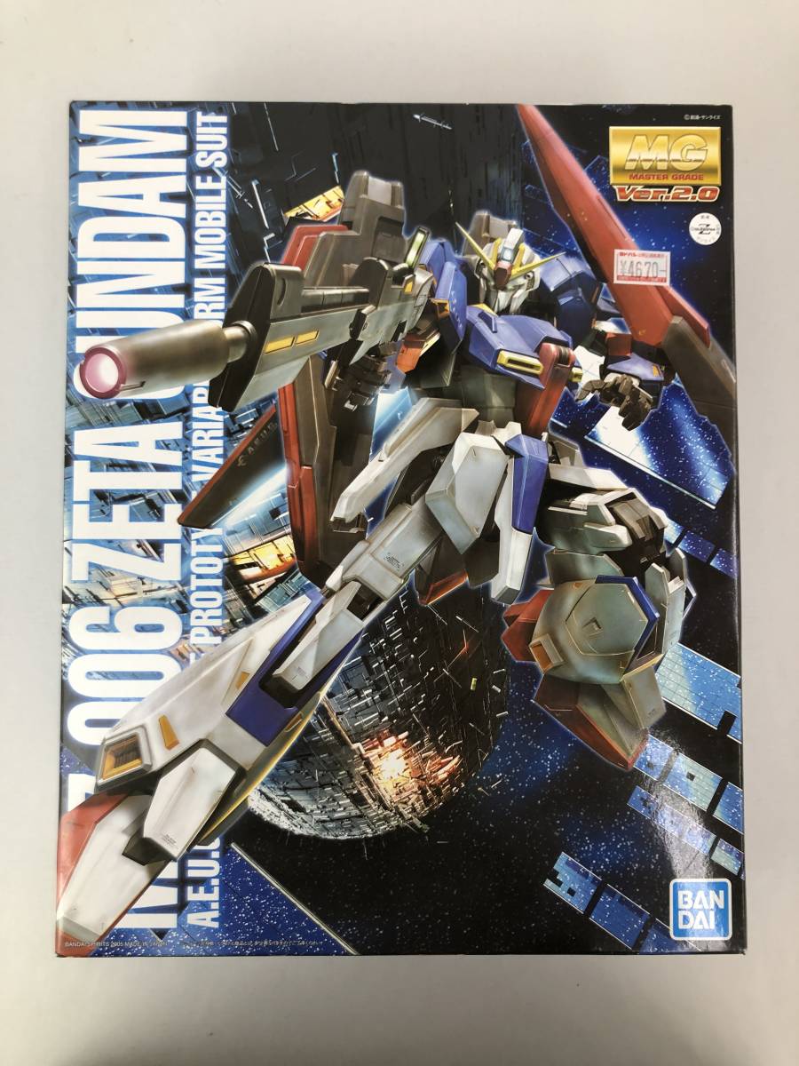 森永チョコスナック　ガンダム　ミニプラ　スーパーコレクション 希少！森永 ガンダム チョコスナック スーパーコレクション クリヤー