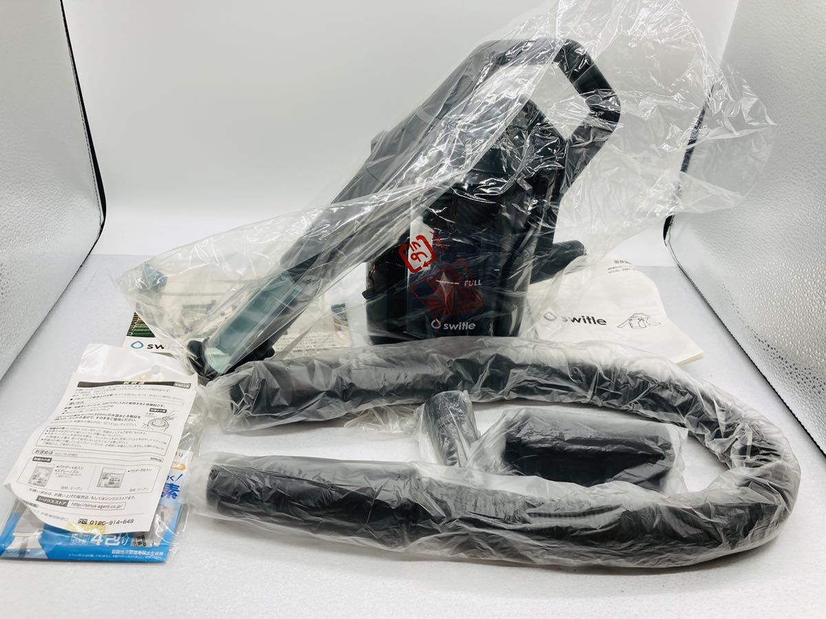 100%新品，格安 e11 必見 保管品 SIRIUS switle スイトル 水洗いクリーナーヘッド SWT-JT500 K 掃除機(掃除機一般)｜売買されたオークション情報、yahooの商品情報をアーカイブ公開 - オークファン その他