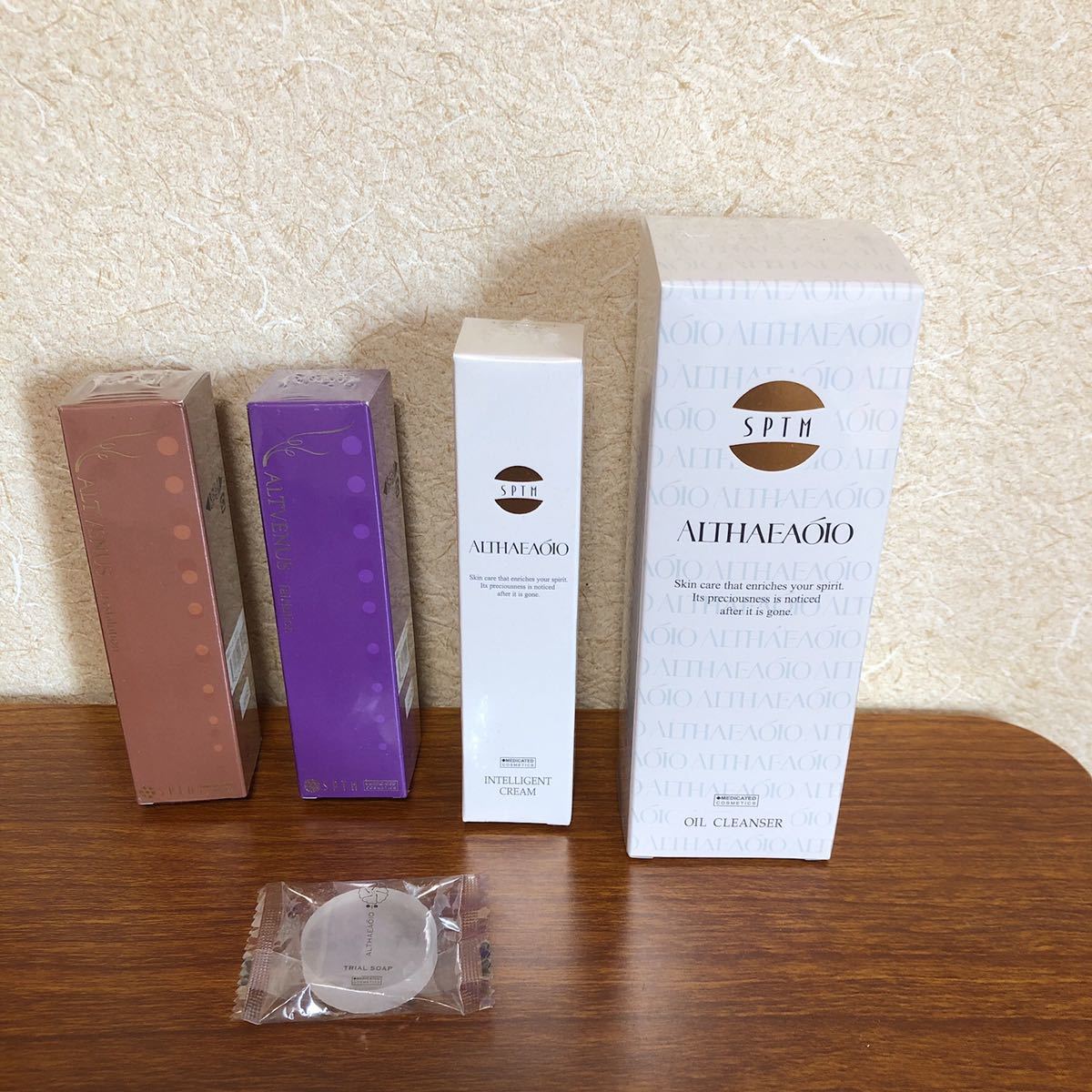 エルヴィナス フェアリューション セプテム 2本セット スキンケア E 