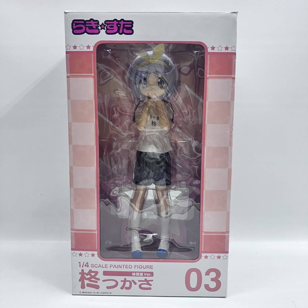 新作入荷，新作登場 【中古】 FREEing らきすた 柊つかさ 体操服