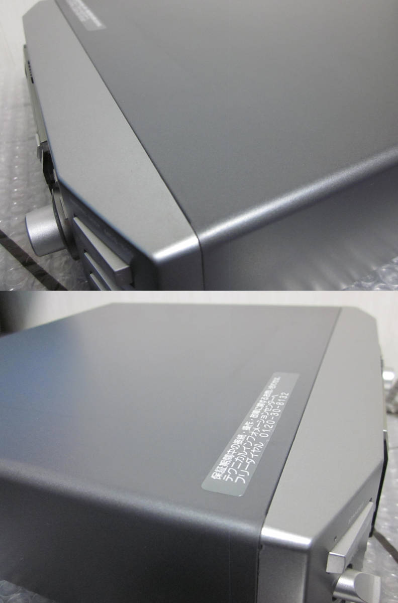 ☆ SONY ソニー MDデッキ MDS-S50 MDLP / リモコン RM-D46M & 取扱説明