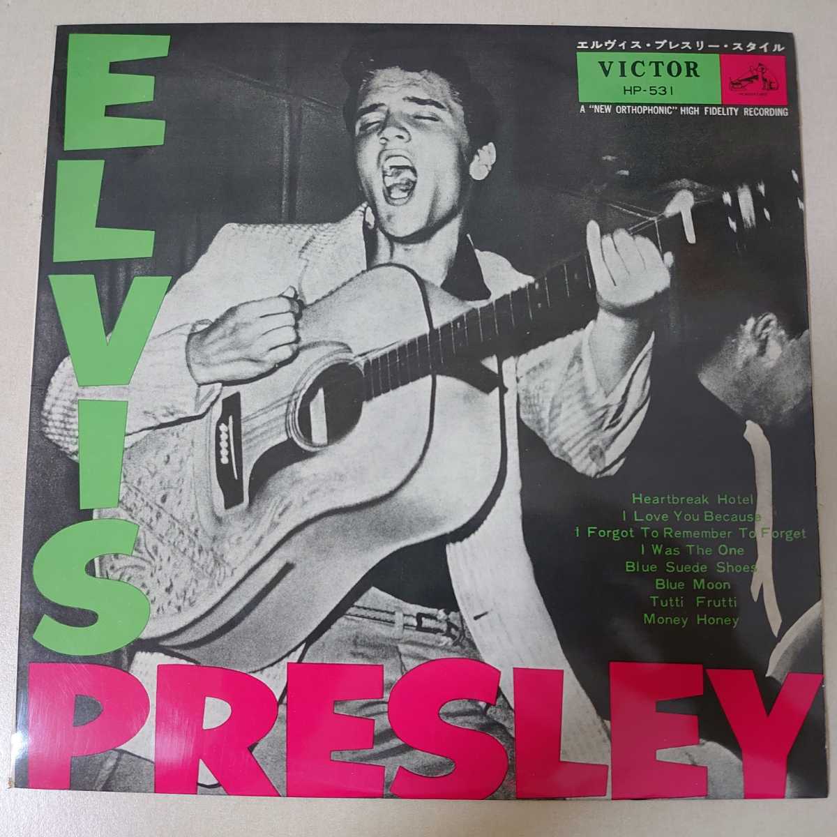 2026，人気SALE 10インチ エルヴィス プレスリー スタイル 1956年のヒット曲網羅/HP531(Elvis Presley)｜売買されたオークション情報、yahooの商品情報をアーカイブ公開 - オークファン E