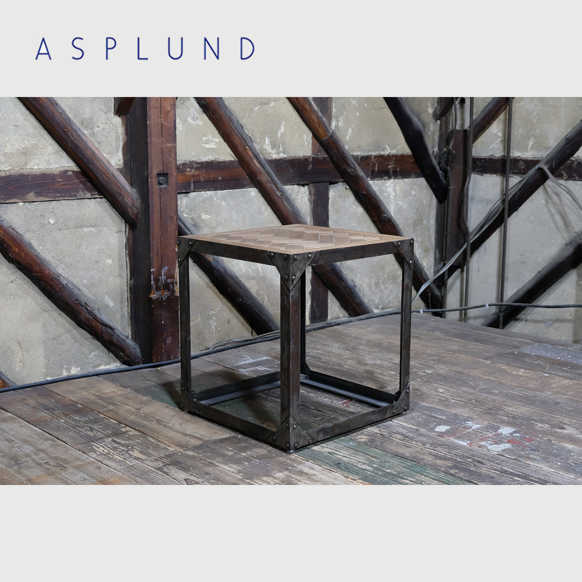 机・テーブル ASPLUND アスプルンド バーハンクサイドテーブル