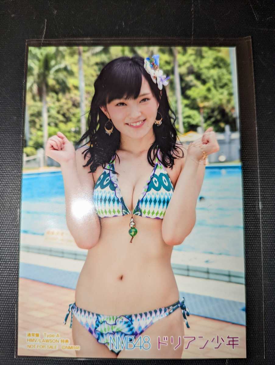 山本彩 さや姉 NMB48 AKB48 ドリアン少年 生写真 通常版 Type-A HMV