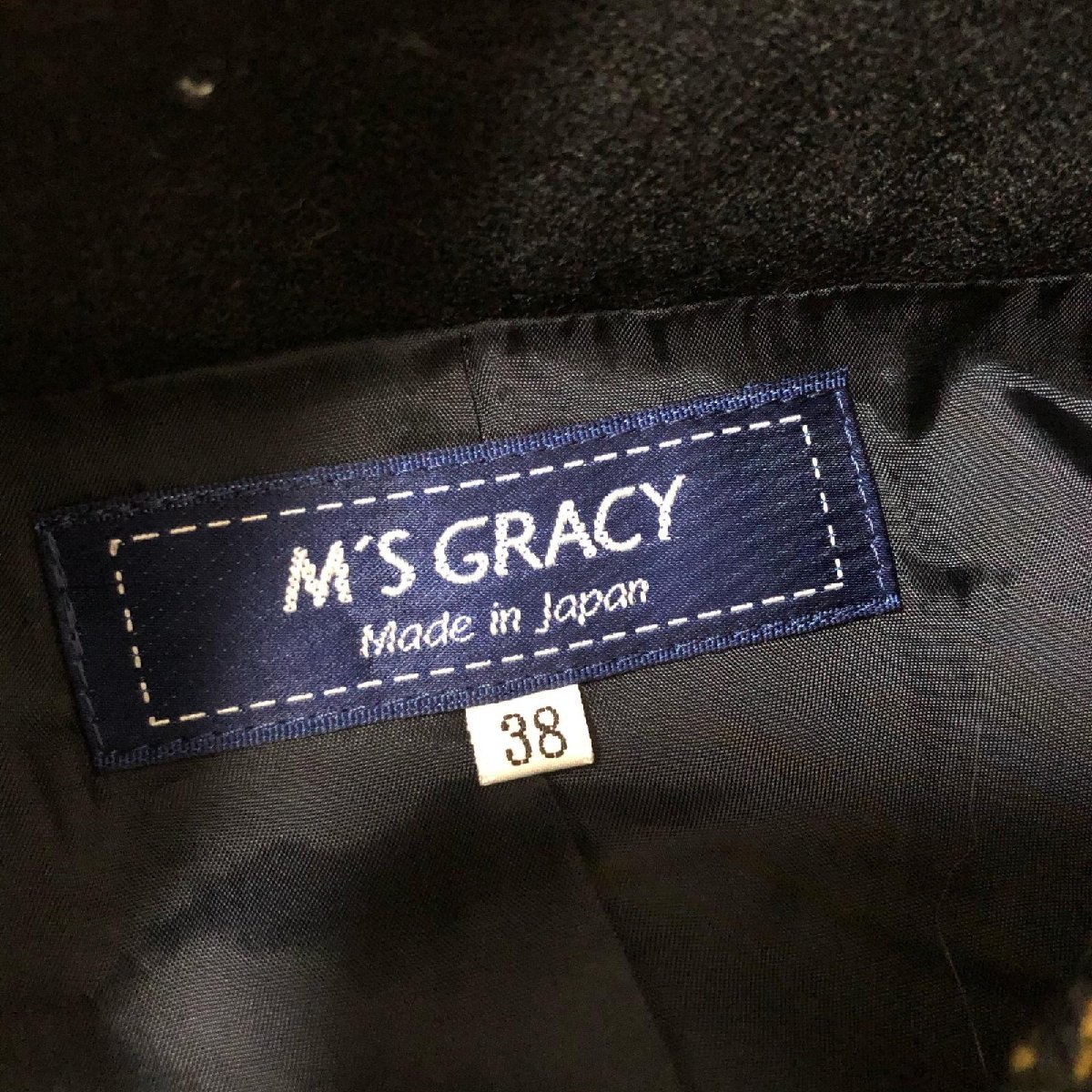 M'S GRACY エムズグレイシー ノーカラーラメツイードジャケット ハレの