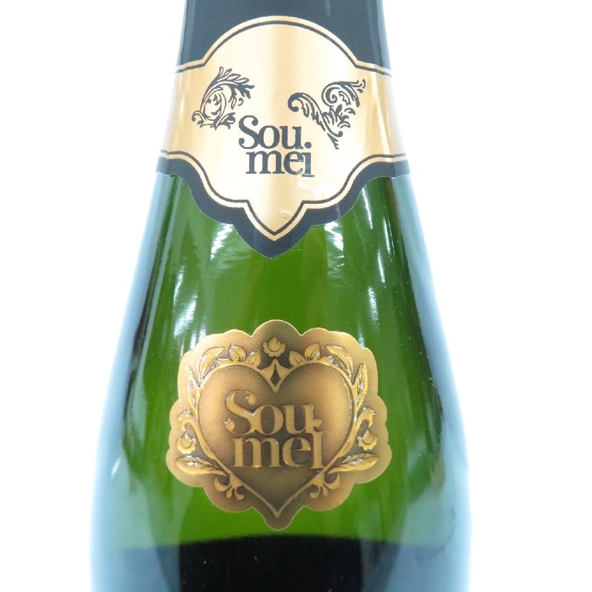 未開栓★SOUMEI ソウメイ ブリュット 750ml (3) ソウメイ ブリュット Soumei 12.5％ K1426☆未開栓 K1555☆未開栓