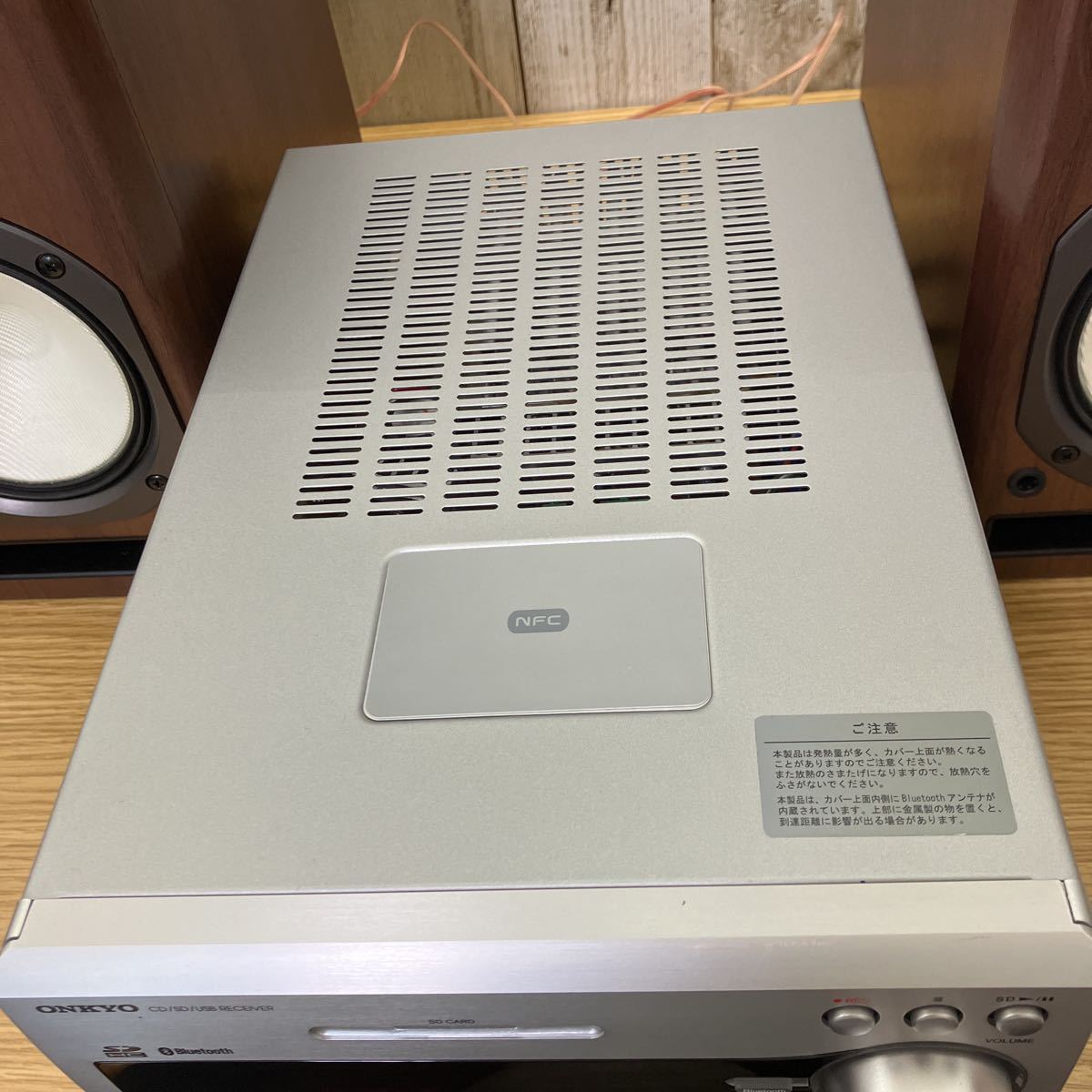 ONKYO NFR-7X リモコン付き セール，新作登場 【公式通販】