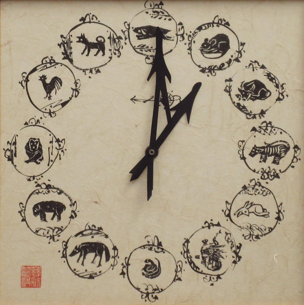 真作】 棟方 志功 先生 『十二支版画時計』 板画 【29×29 cm】 棟方志功