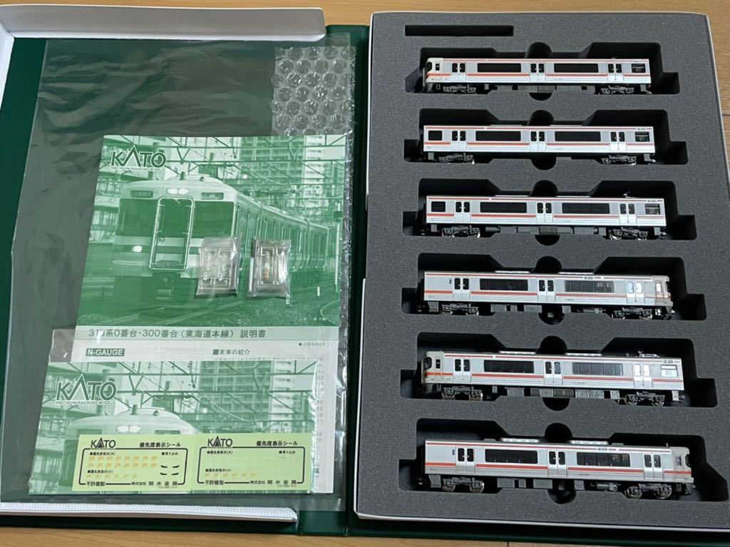 SALE，新作登場】 KATO 10-1382 313系0番台+10-1383 313系300