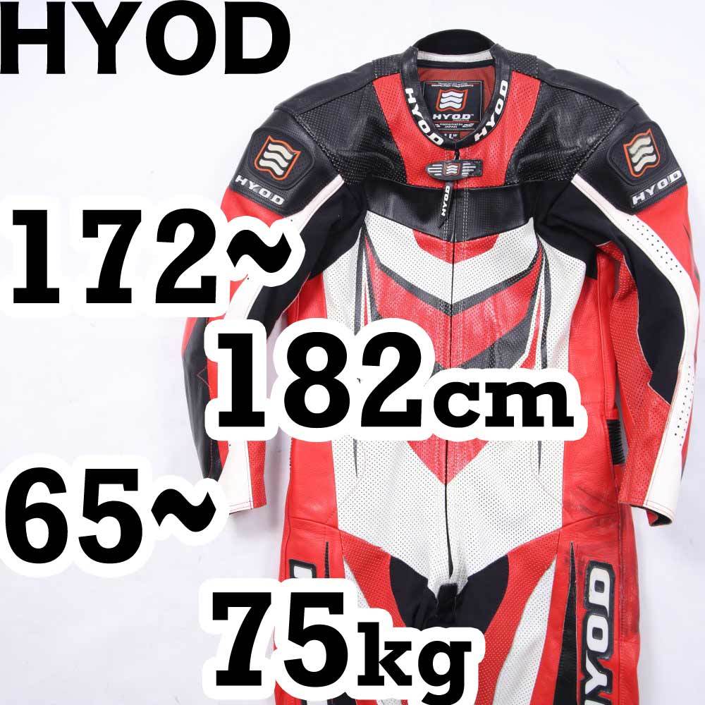 HYOD 膝プロテクター付き革ツナギ ブラック 【公式通販】