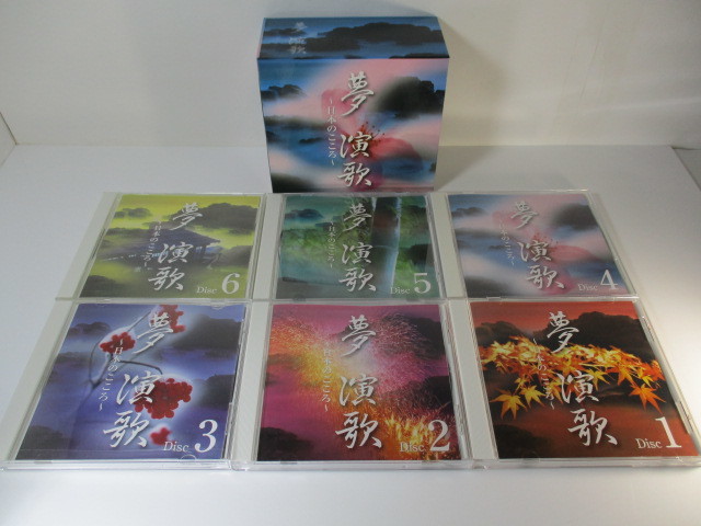 夢 演歌 ~日本のこころ~ 日本のこころ CD : CD6枚組BOX: ミュージック