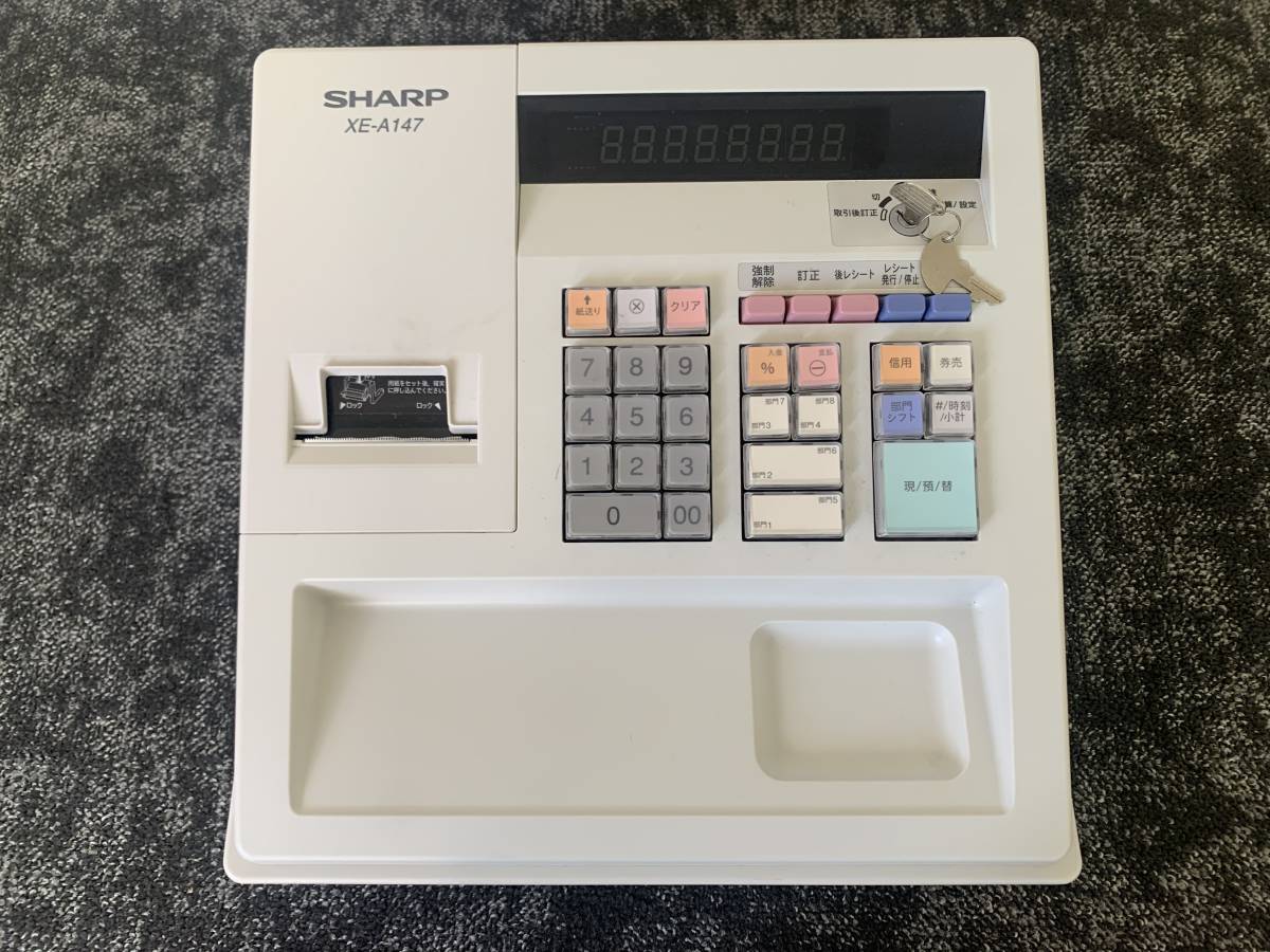 SHARP - シャープ 電子レジスタ XE-A147 中古 ロールペーパー付きの 