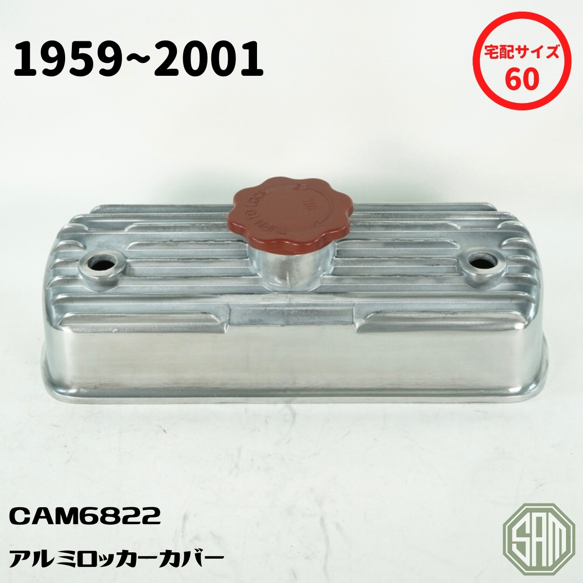 定番，品質保証 ローバーミニ フィン アルミ タペット ロッカーカバー 赤 キャップ付 CAM6822(ミニ用)｜売買されたオークション情報、yahooの商品情報をアーカイブ公開 - オークファン ミニ用