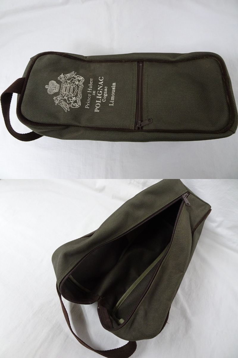 未開栓 Prince Hubert POLIGNAC Limousin プリンスユベール  