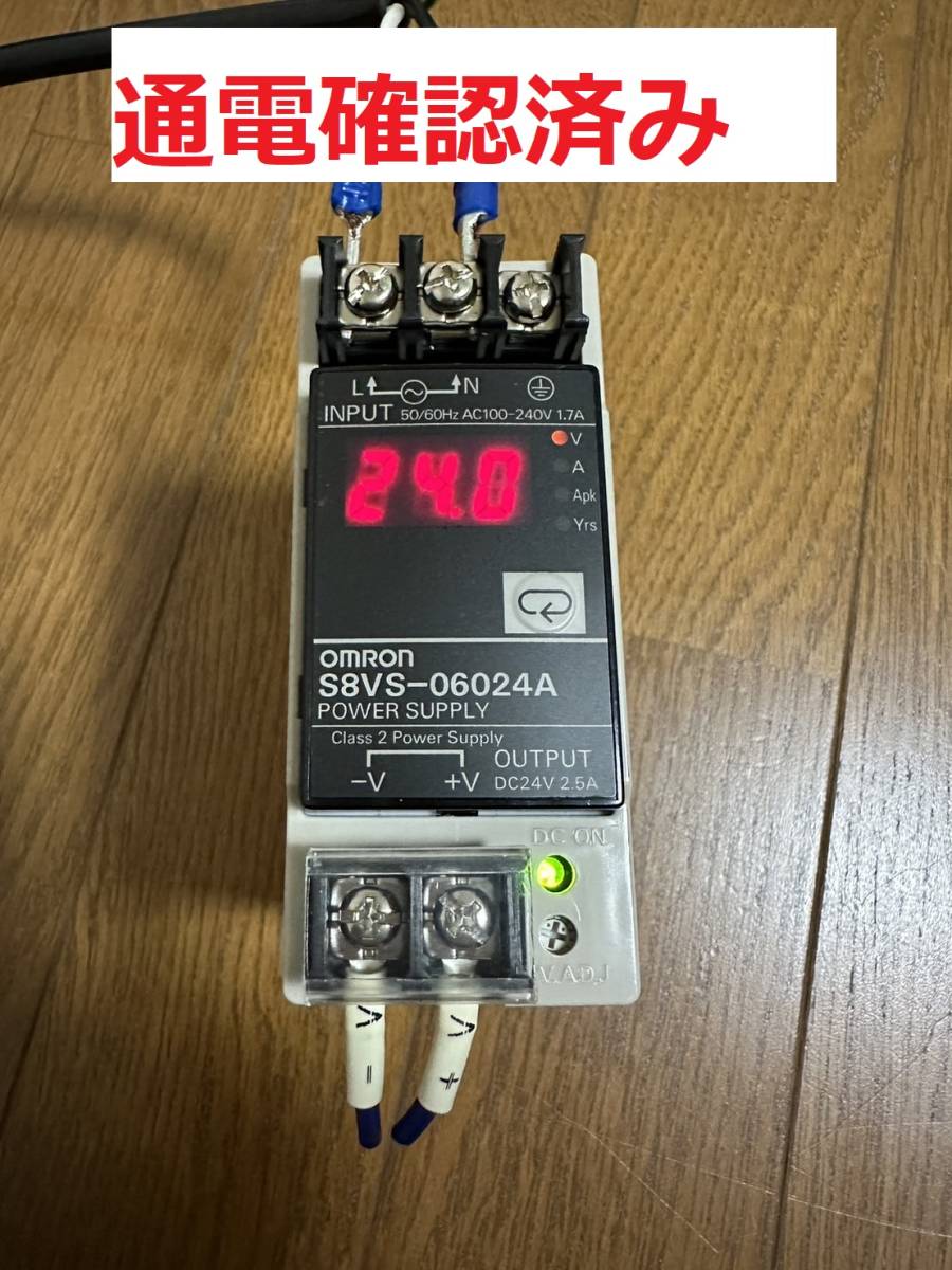 新品，SALE 日本製 通電確認済 オムロン OMRON S8VS-06024A 直流安定化電源 スイッチングパワーサプライ AC100-240V DC24V 2.5A POWER SUPPLY(その他)｜売買されたオークション情報、yahooの商品情報をアーカイブ公開 - その他