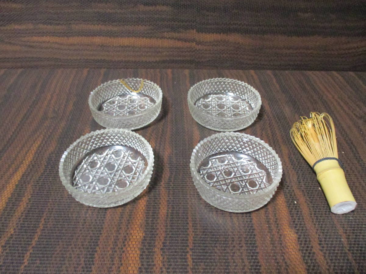  切子ガラス 小皿 4枚 3枚完品1枚直し(工芸ガラス)｜売買されたオークション情報、yahooの商品情報をアーカイブ公開 - オークファン 工芸ガラス