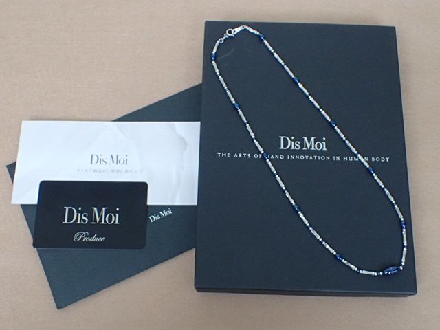 Dis Moi Produce ディモア ネックレス SILVER 925 健康ネックレス