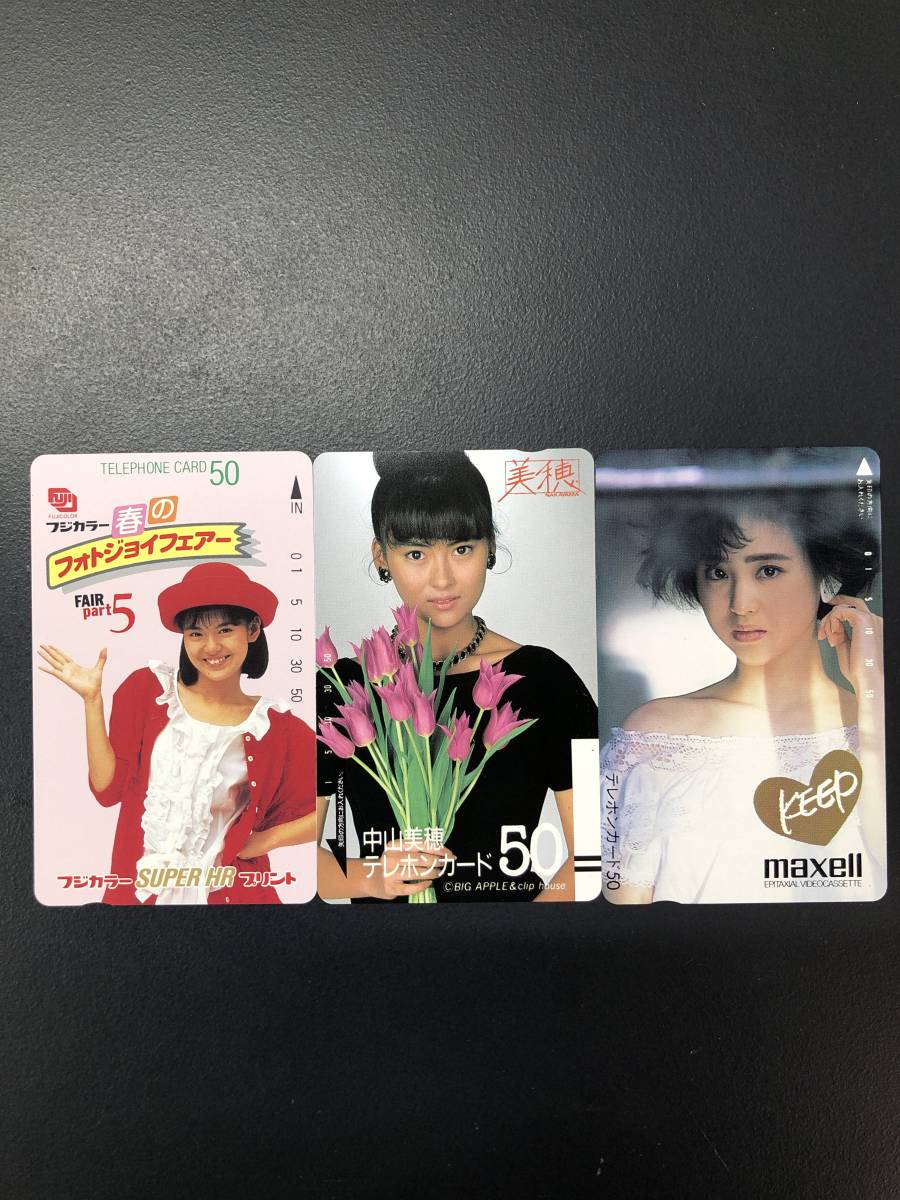 HB6073 未使用 テレカ 松田聖子 中山美穂 南野陽子 50度数 3枚