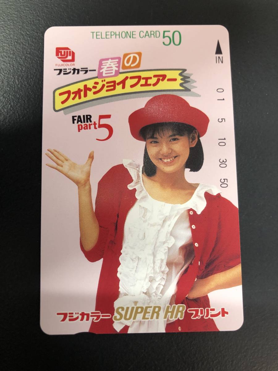 HB6073 未使用 テレカ 松田聖子 中山美穂 南野陽子 50度数 3枚