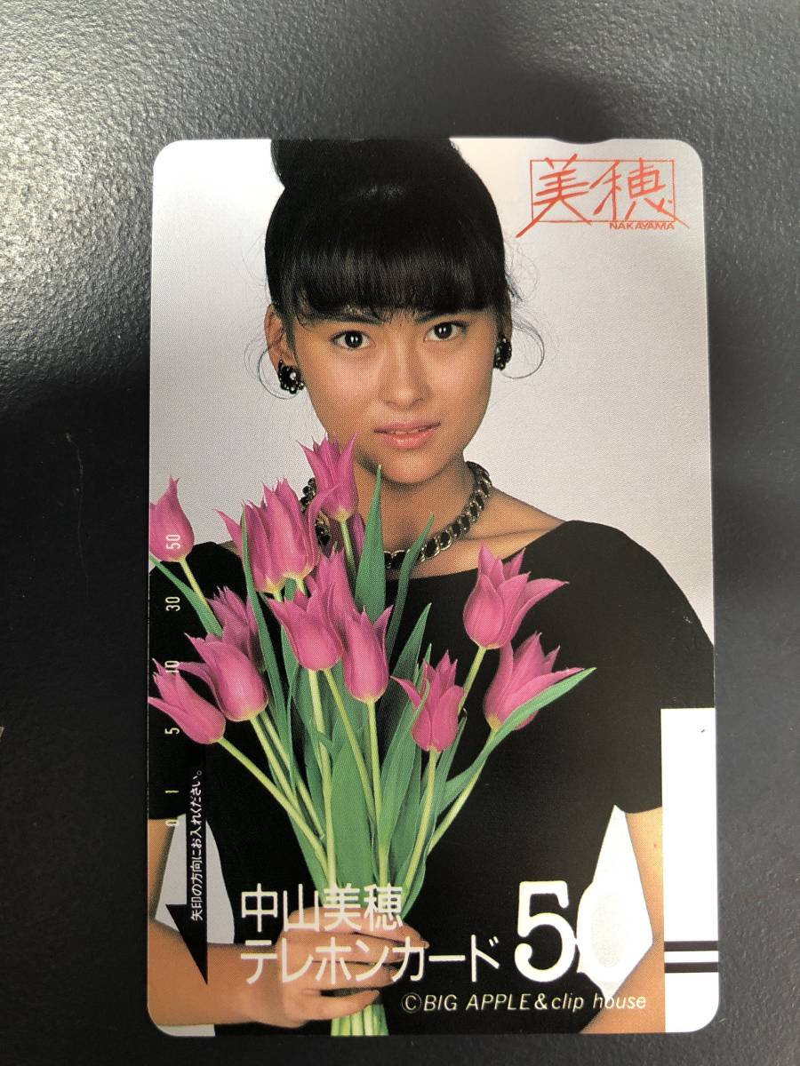HB6073 未使用 テレカ 松田聖子 中山美穂 南野陽子 50度数 3枚