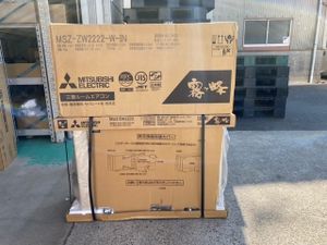 MSZ 22のYahoo!オークション(旧ヤフオク!)の相場・価格を見る｜Yahoo 