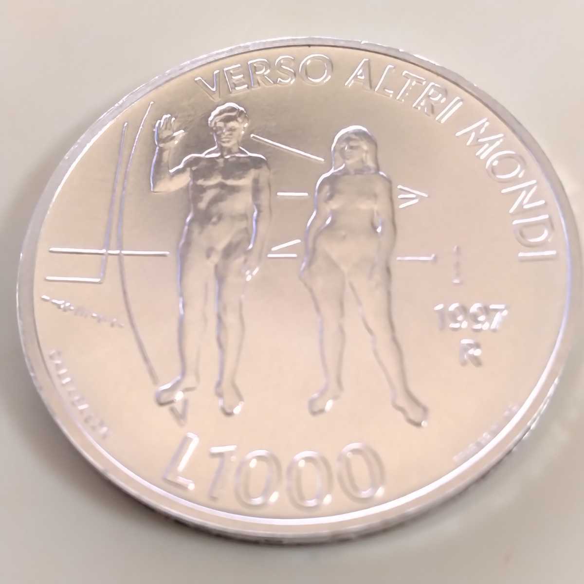 2角 銀貨 3443中国銀貨・希少中華ソビエト共和国1932年 貳角 古銭