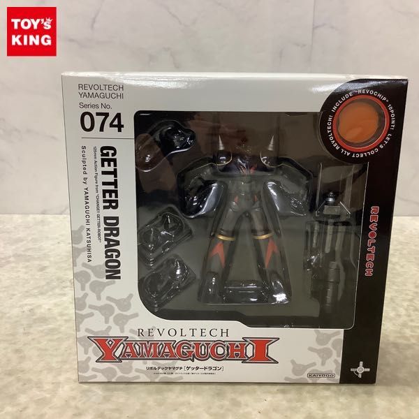 【激安大特価】 1円〜 海洋堂 リボルテックヤマグチ ゲッターロボG ゲッタードラゴン(ロボットヒーロー)｜売買されたオークション情報、yahooの商品情報をアーカイブ公開 - オークファン その他