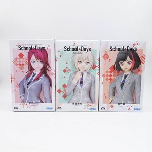 schooldaysのYahoo!オークション(旧ヤフオク!)の相場・価格を見る