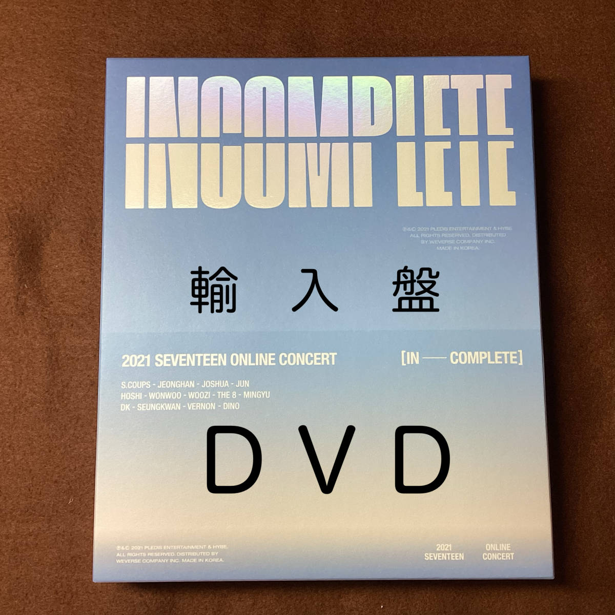 2PM House Party Concert In Seoul DVD 公式通販 輸入版2015 0 2pm in