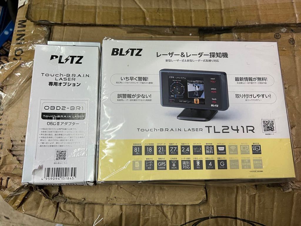 車 BLITZ Touch-B.R.A.I.N. LASER TL241R
