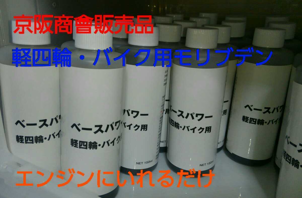 溜塗り枡形菓子器竹箸付き（輪島塗り 山崖松花堂） バイヤーのおすすめ