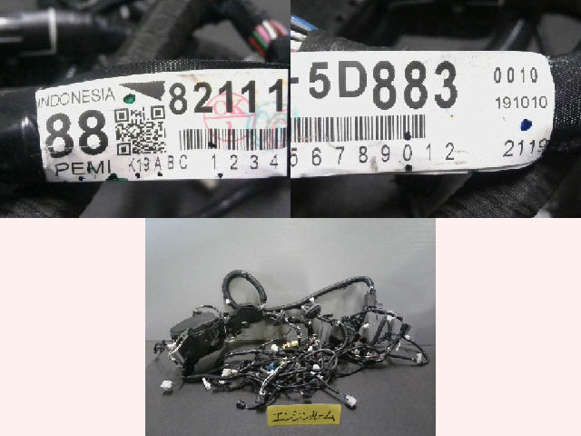 R2年 シエンタ DBA-NSP170G エンジン ルーム ハーネス NHP170G NSP172G