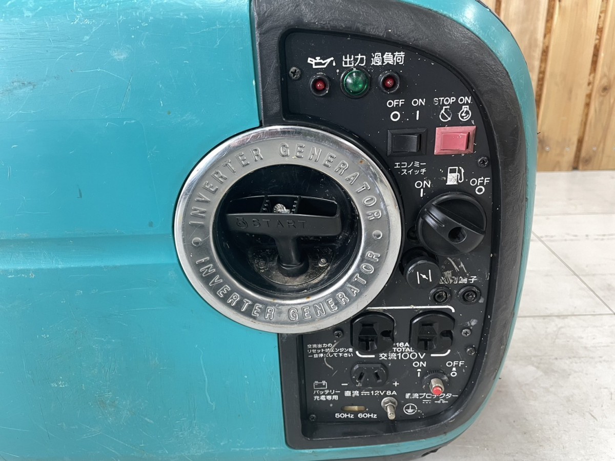 デンヨー インバーター発電機 GE-900SS-IV 900W 0.9kVA