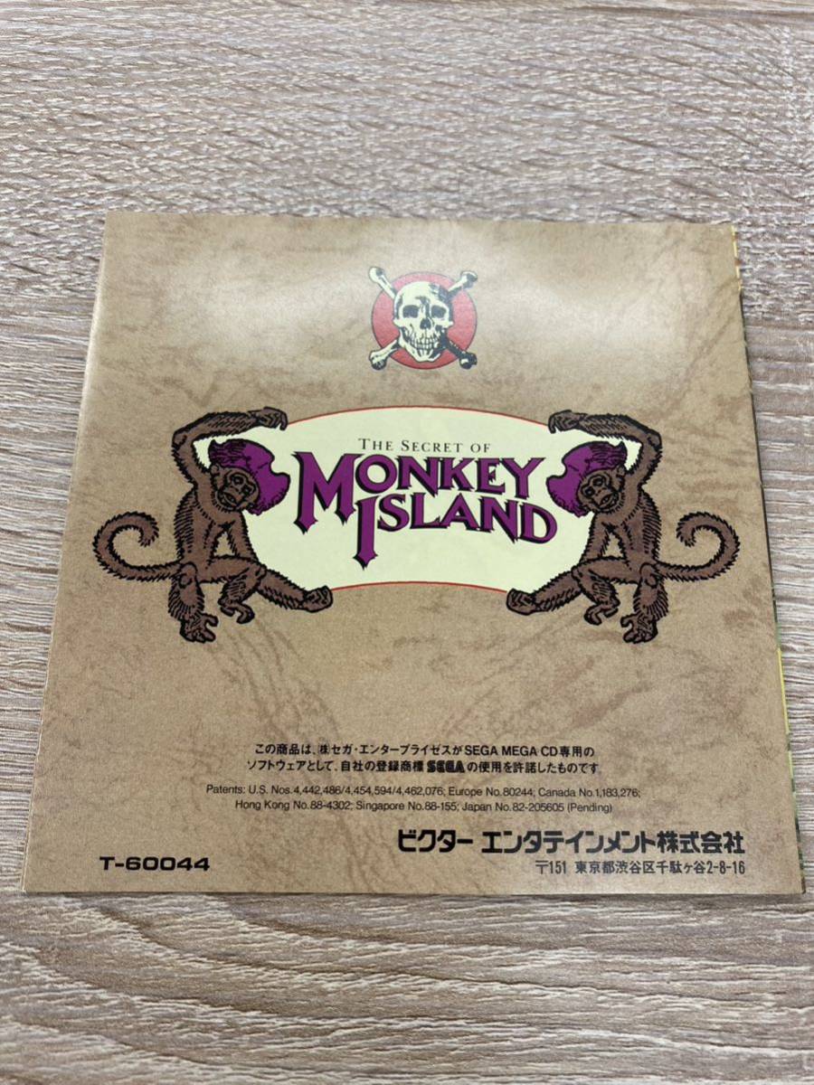 MEGA CD メガCD ソフト モンキーアイランド ユーレイ海賊大騒動 