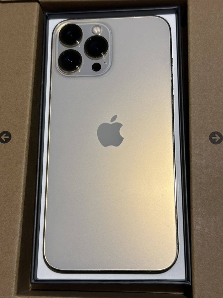 アップル iPhone13 Pro Max 256GB ゴールド SIMフリー バッテリー100