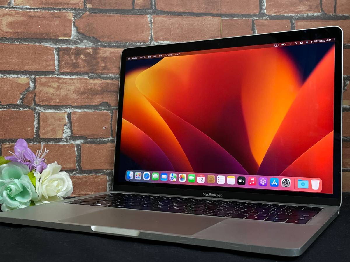 Pro Apple MacBook A1708 Core i5 Macbook 8GB 0 RAM (2017) – 128GB 