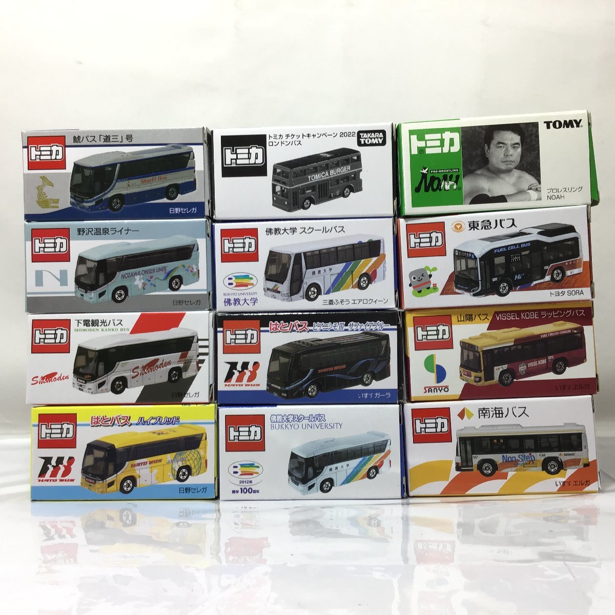 1円スタート 未開封 非売品 限定品 バス 12台セット プロレスリング