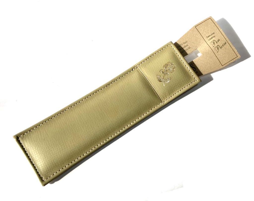 美品】 CROSS クロス クラシックセンチュリー 14金張 旧ロゴ