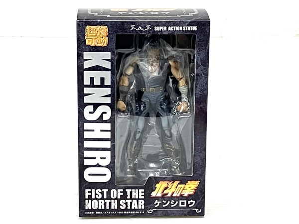 超像可動 ケンシロウ 北斗の拳 メディコス 無想転生Ver. 未開封 : メディコス(Medicos Entertainment) 『北斗の 可動フィギュア 新品未開封 公式通販 『北斗の拳』 開封 無想転生ver