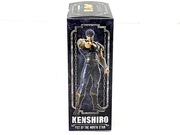 超像可動 ケンシロウ 北斗の拳 メディコス 無想転生Ver. 未開封 : メディコス(Medicos Entertainment) 『北斗の 可動フィギュア 新品未開封 公式通販 『北斗の拳』 開封 無想転生ver
