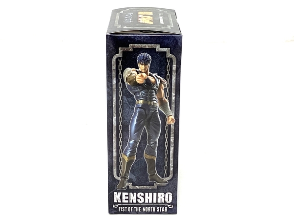 超像可動 ケンシロウ 北斗の拳 メディコス 無想転生Ver. 未開封 : メディコス(Medicos Entertainment) 『北斗の 可動フィギュア 新品未開封 公式通販 『北斗の拳』 開封 無想転生ver