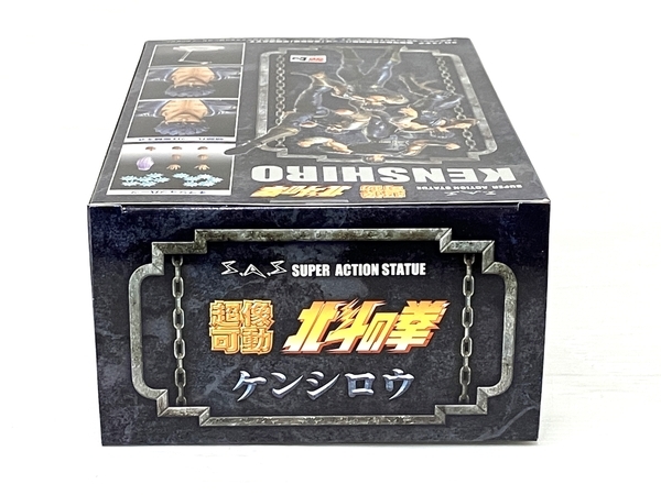 超像可動 ケンシロウ 北斗の拳 メディコス 無想転生Ver. 未開封 : メディコス(Medicos Entertainment) 『北斗の 可動フィギュア 新品未開封 公式通販 『北斗の拳』 開封 無想転生ver