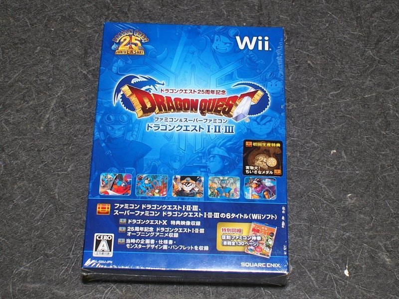 全国無料，新品 Wii ソフト ドラゴンクエスト25周年記念 ファミコン&スーパーファミコン ドラゴンクエストI II III Q94(その他)｜売買されたオークション情報、yahooの商品情報をアーカイブ公開 - オークファ Wiiソフト