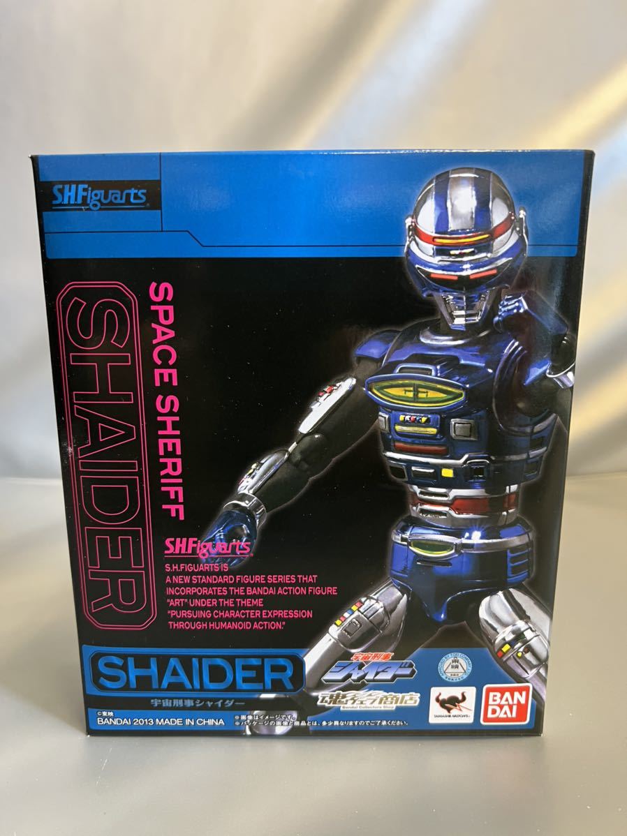 新品未開封 エクスプラス 大怪獣シリーズ ウルトラマン Cタイプ 登場
