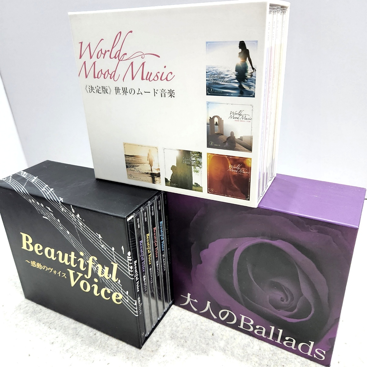 人気定番，2026 盤面 CDボックス3点 大人のBallads 決定版 世界のムード音楽 Beautiful Voice 感動のヴォイス 60s22-2826(CD)｜売買されたオークション情報、yahooの商品情報をアーカイブ公開 - オークファン その他