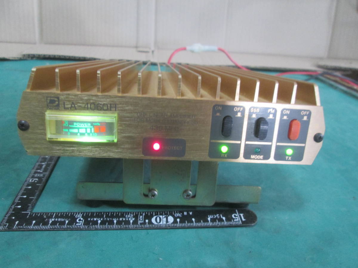 ダイワ UHF ラインアンプ 60W LA-4060H 【公式通販】