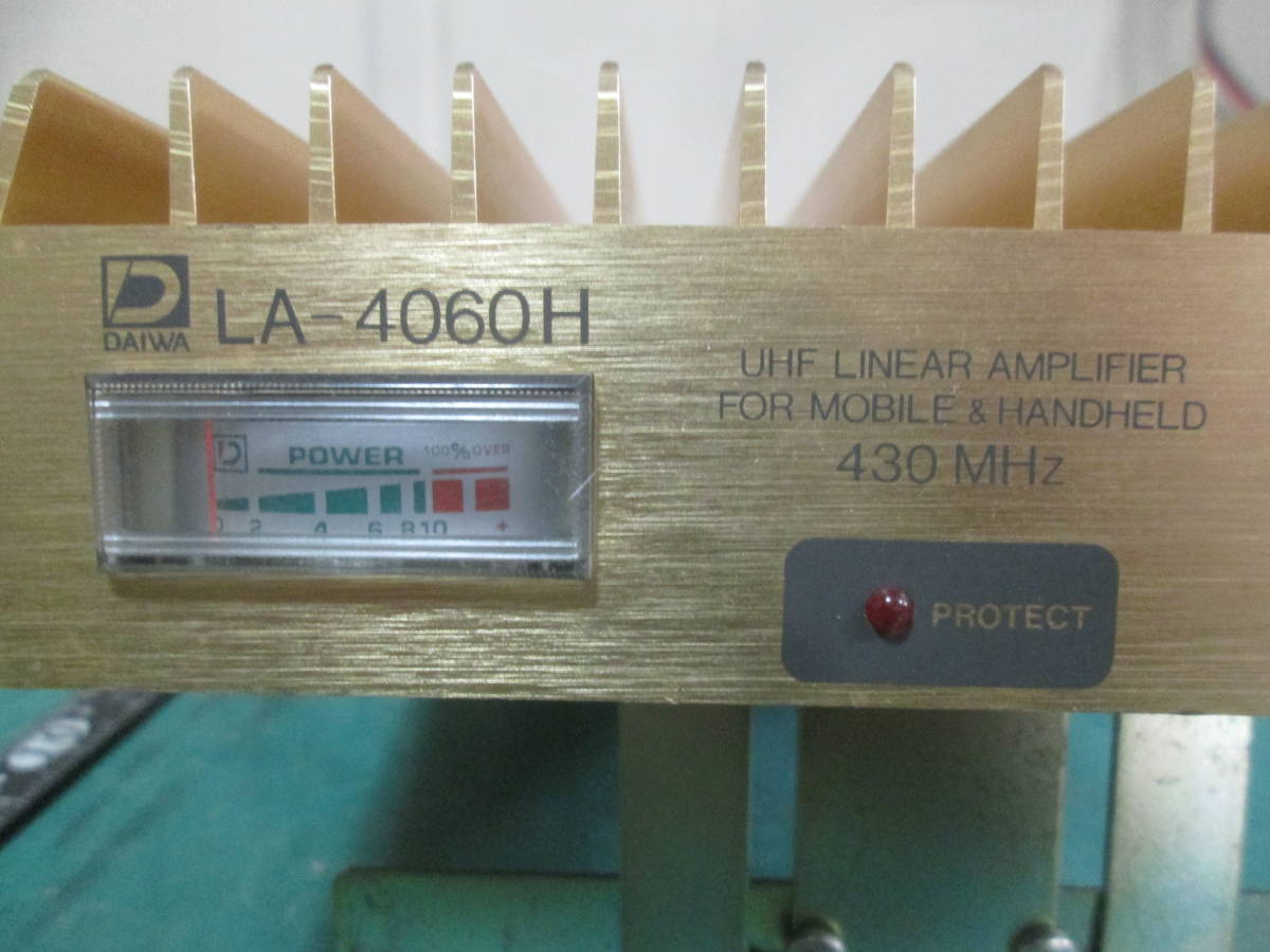 ダイワ UHF ラインアンプ 60W LA-4060H 【公式通販】