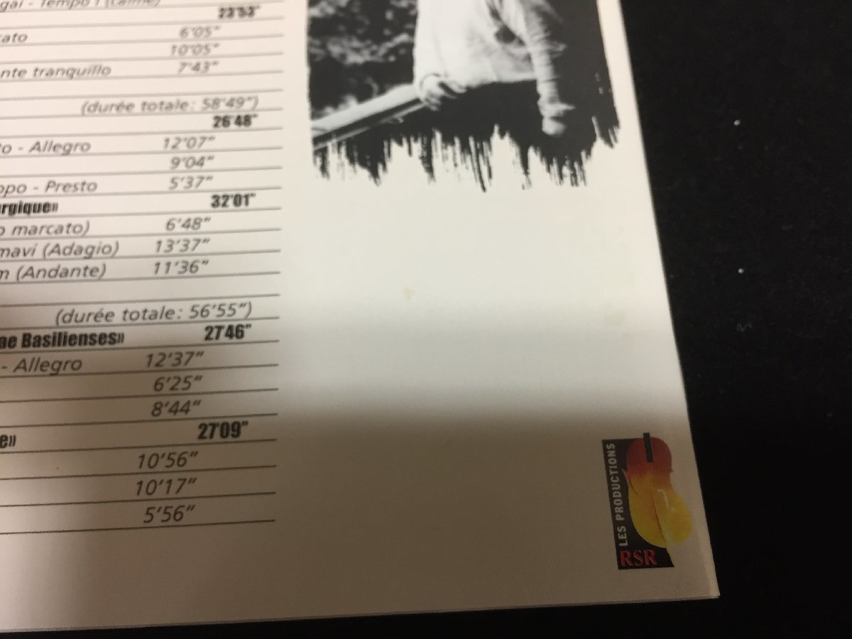 アリアCD 118new05 クラシックCD通販ショップ 第87号（7） 第97号